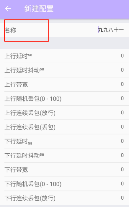 app°汾