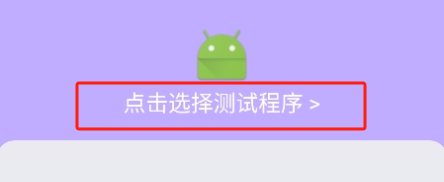 app°汾