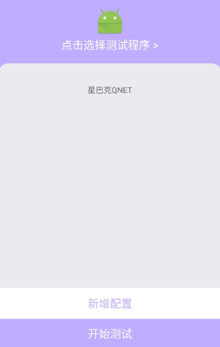 app°汾