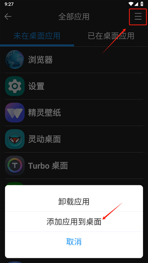 Ѱapp
