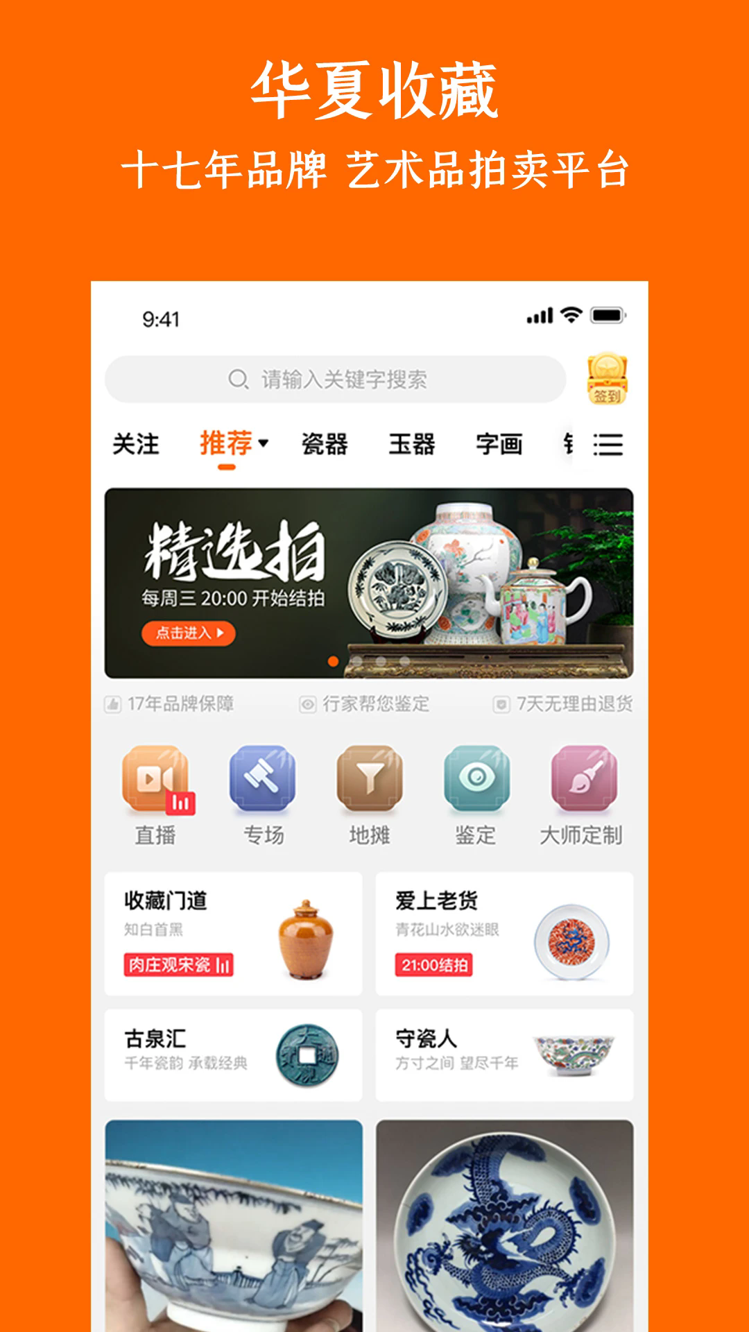 ղappٷֻ