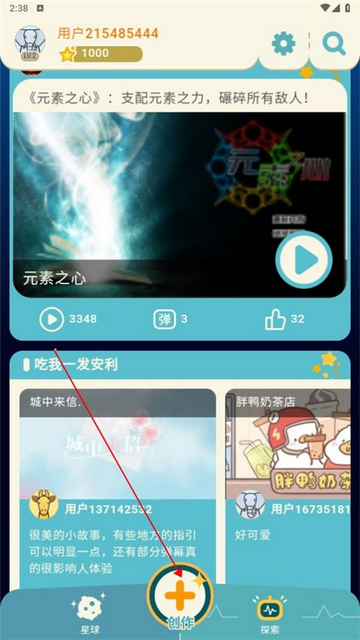 appٷ