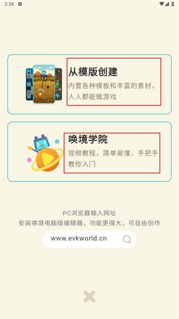 appٷ
