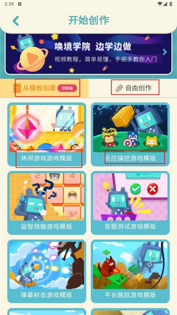 appٷ