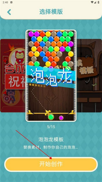appٷ