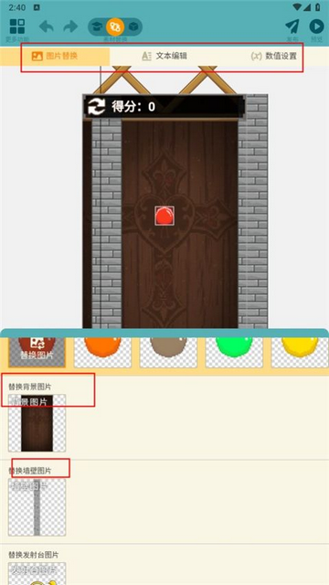 appٷ