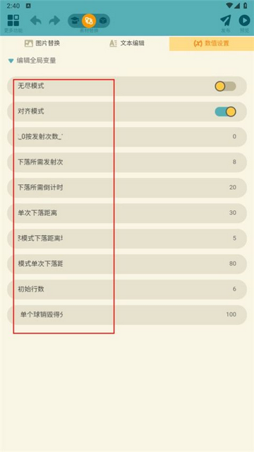 appٷ