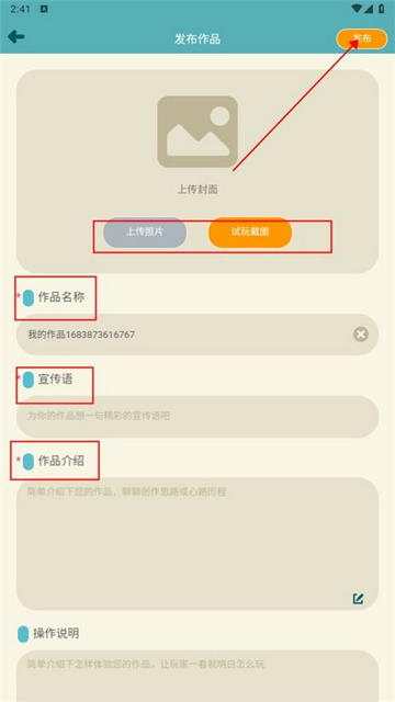 appٷ