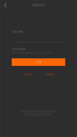 籾༭
