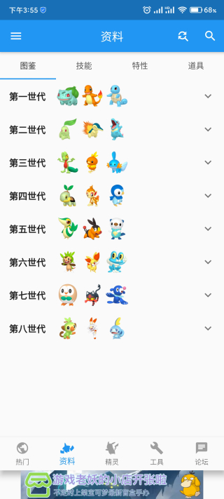 ڴսٷ
