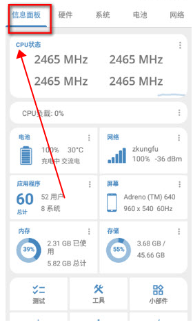 豸Ϣapp