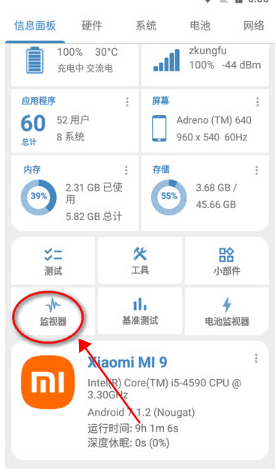 豸Ϣapp