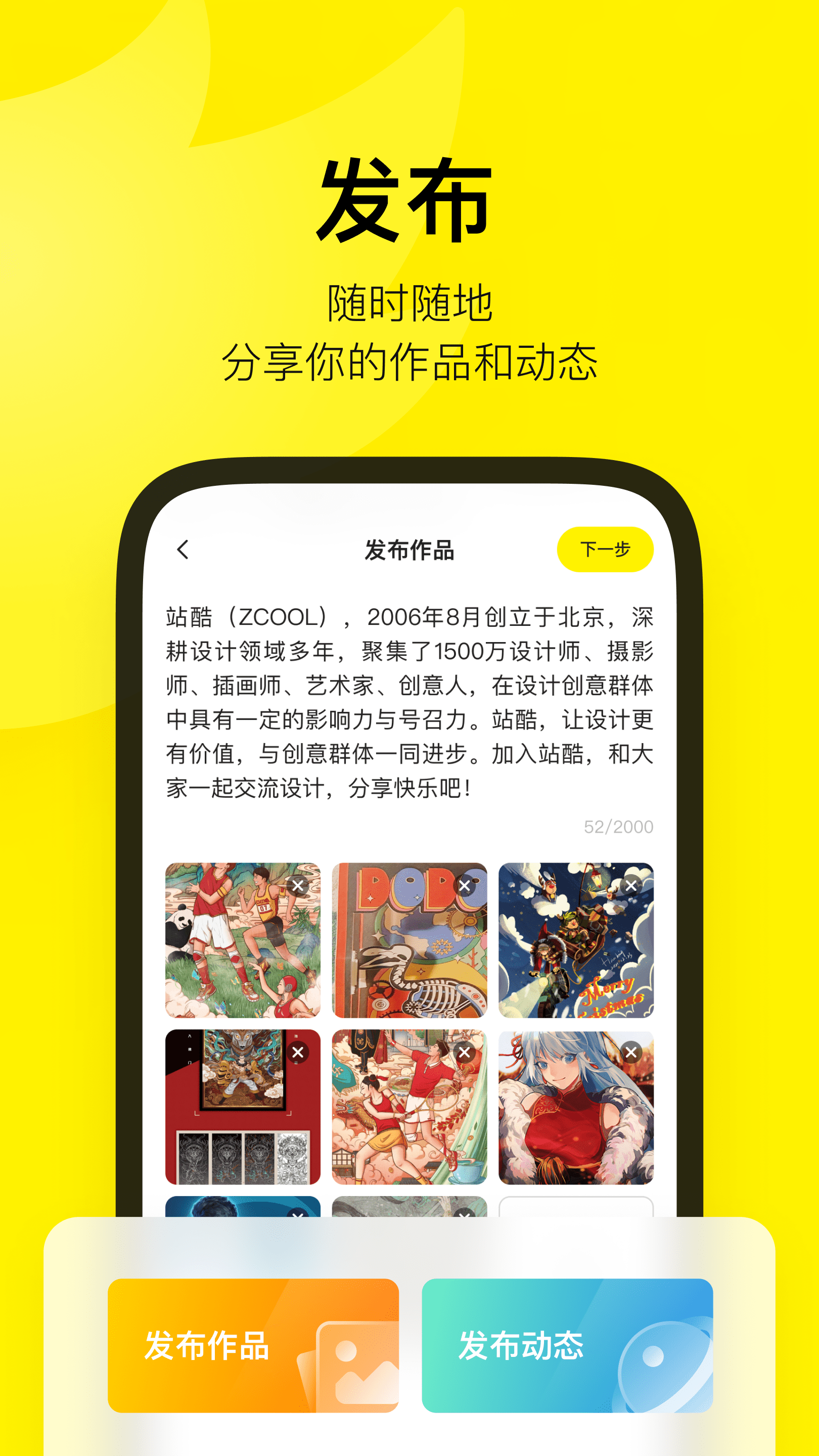 վappٷֻ