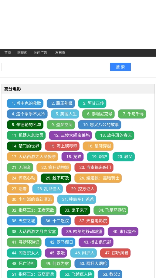 껨°