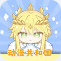 ͹appٷ°v1.0.0׿