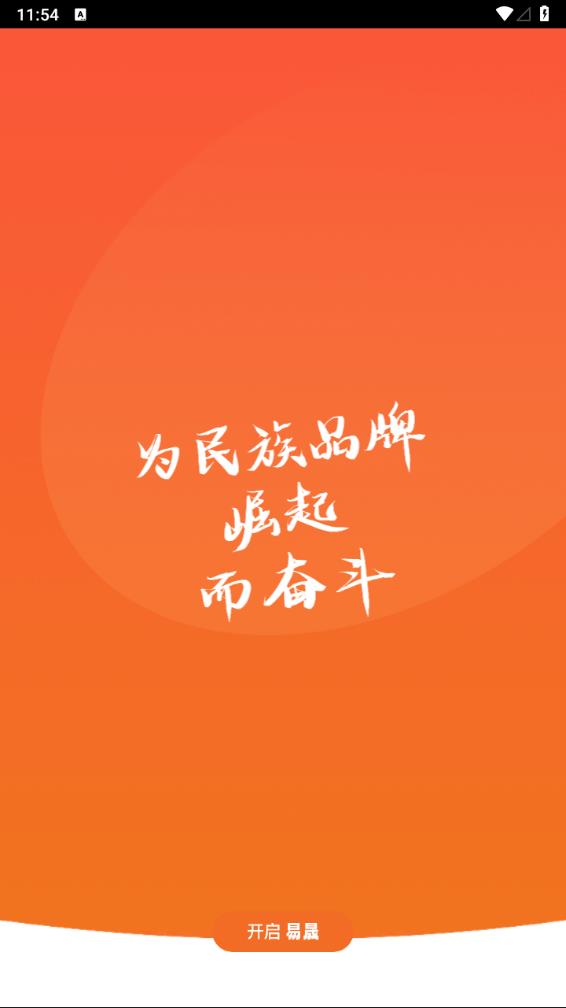 ɵ̳appعٷ°ͼ1
