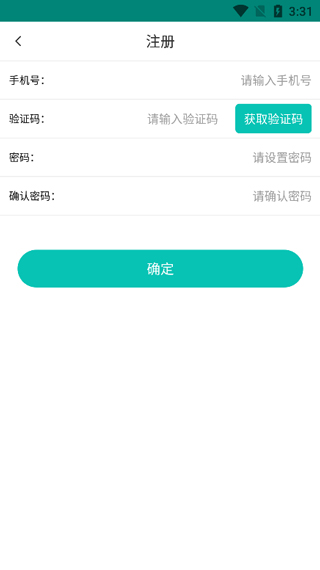 appٷ°ͼ2