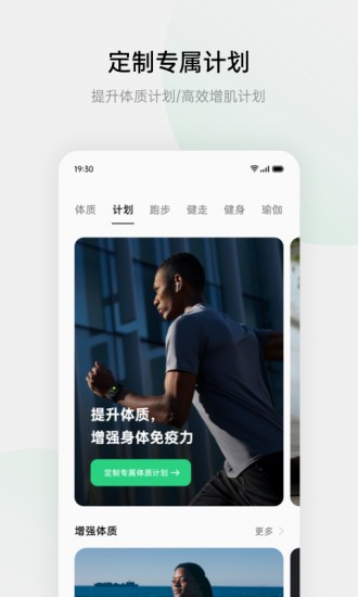 ̫app°汾ͼ0