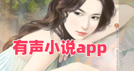 С˵app