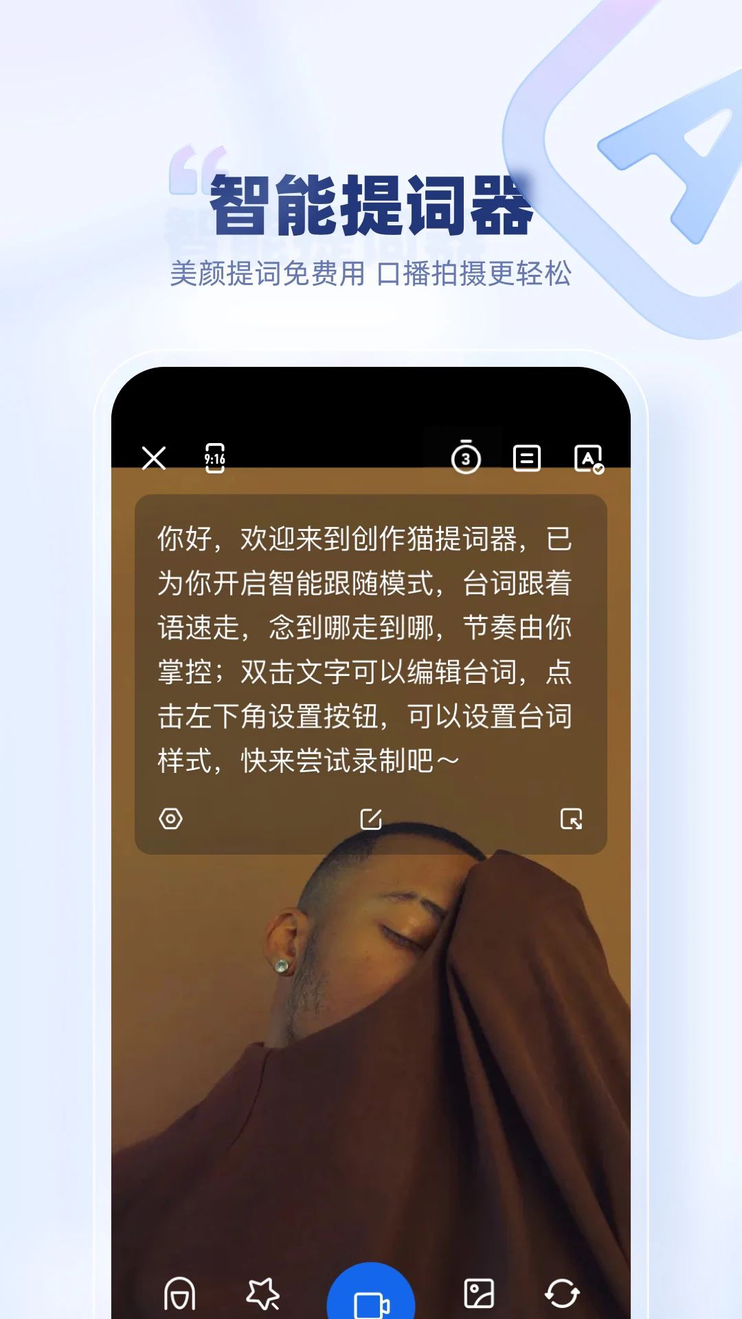èٷappͼ1