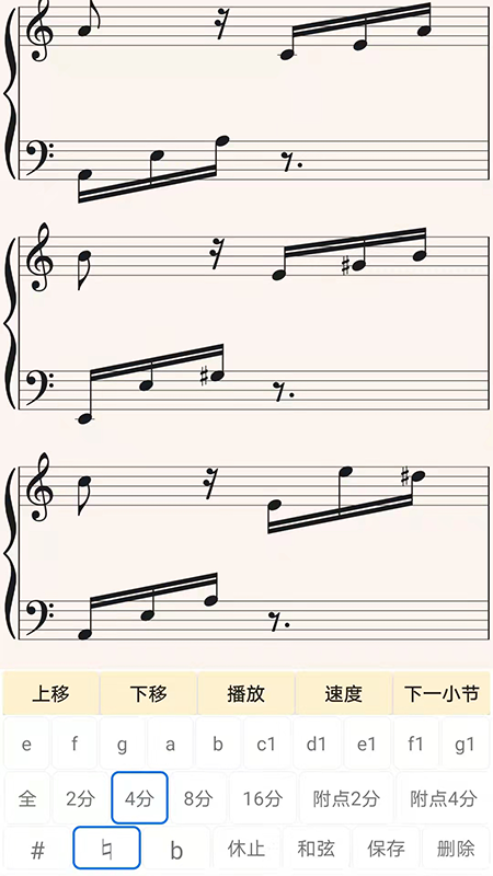 ӳʦappͼ1