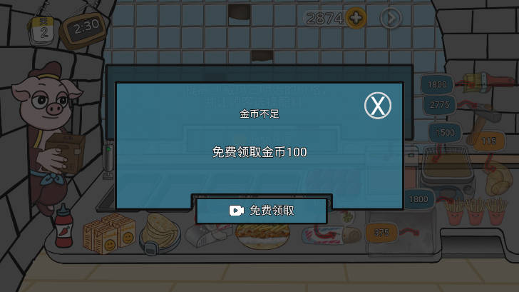 ôνͼ0