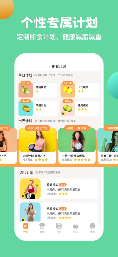 ʳappͼ2