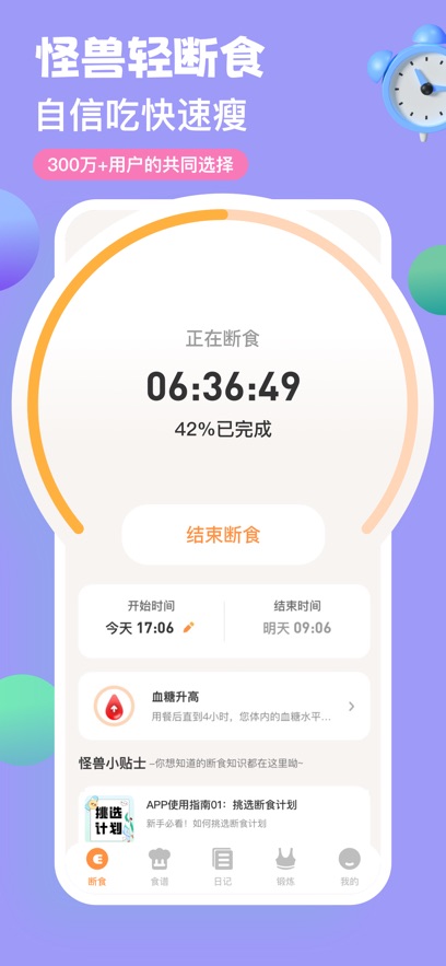 ʳappͼ1