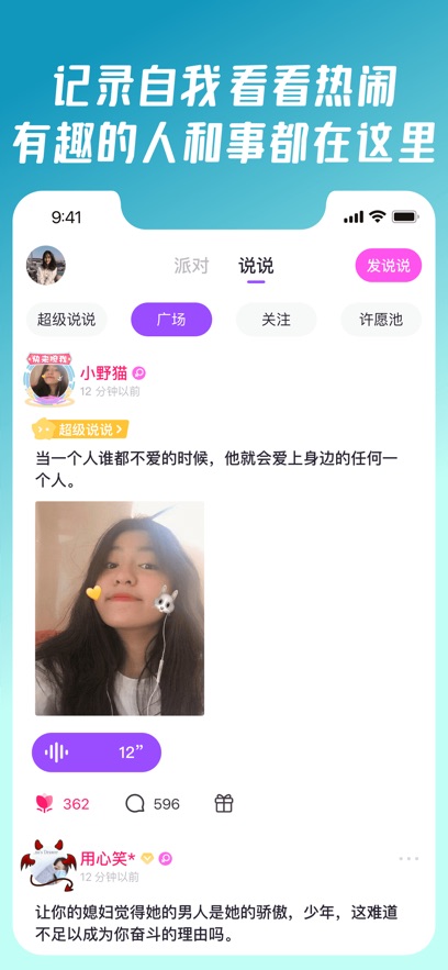 ͬɶapp°ͼ0