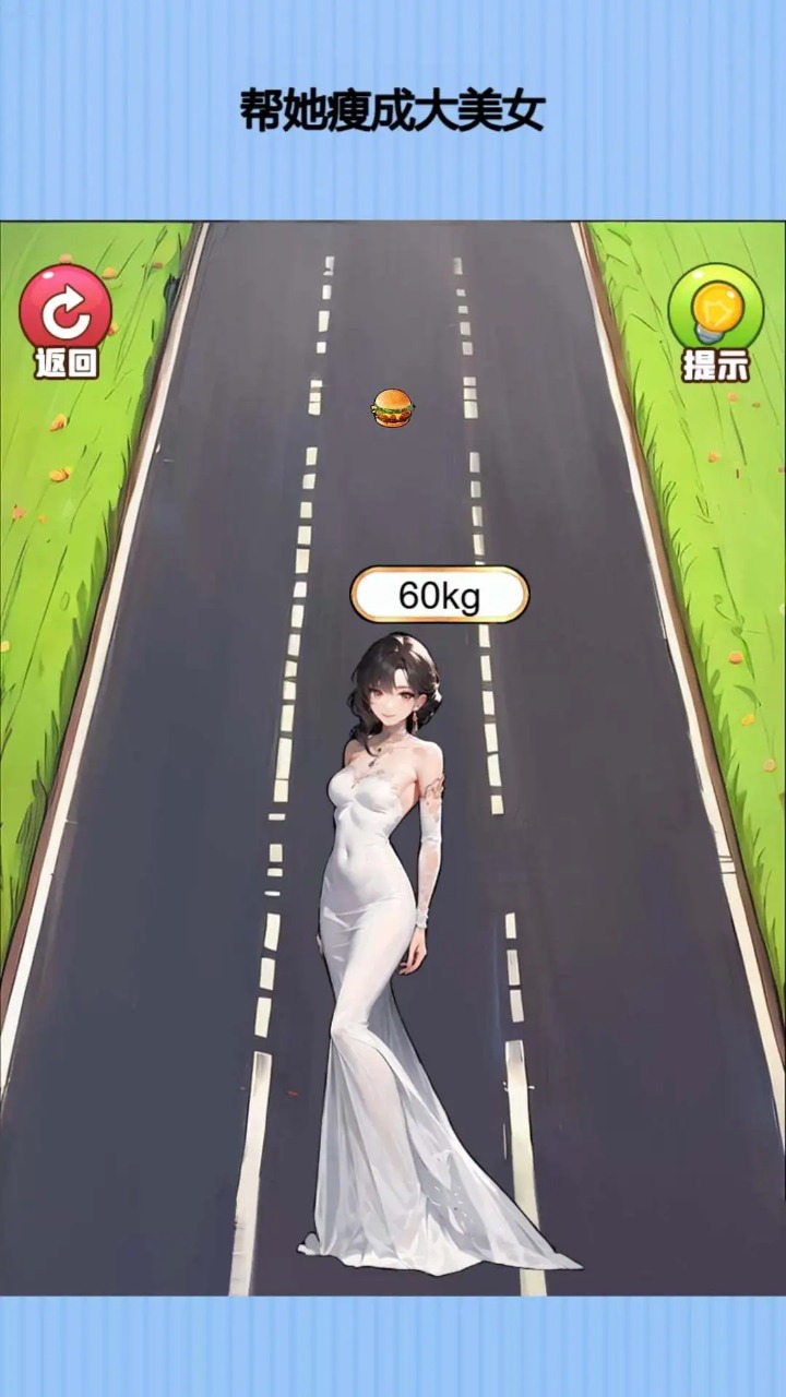 Ůٷͼ2
