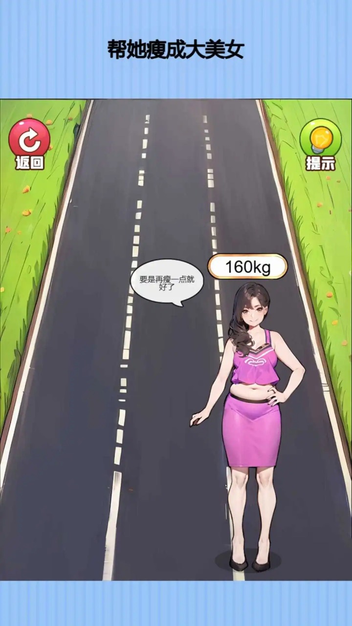 Ůٷͼ1
