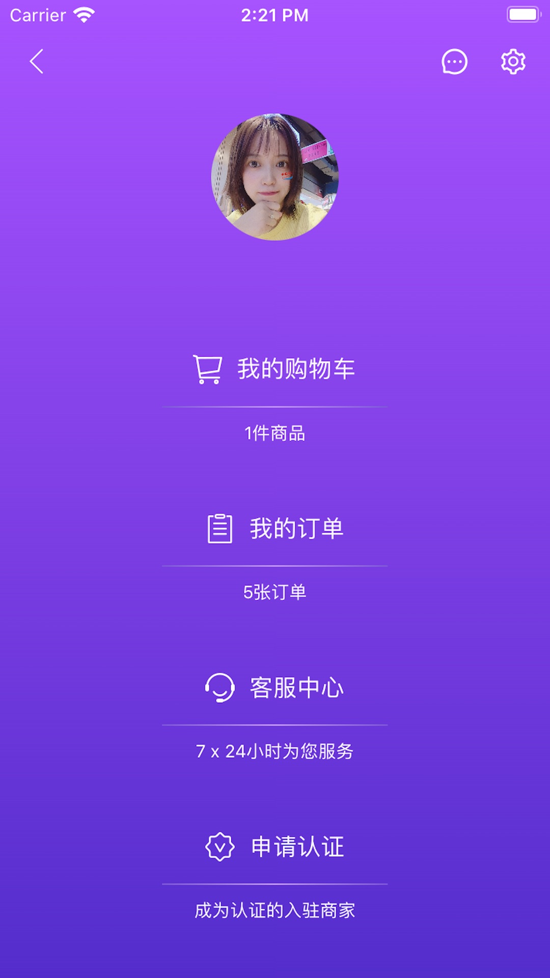 starriverǺӼappͼ2