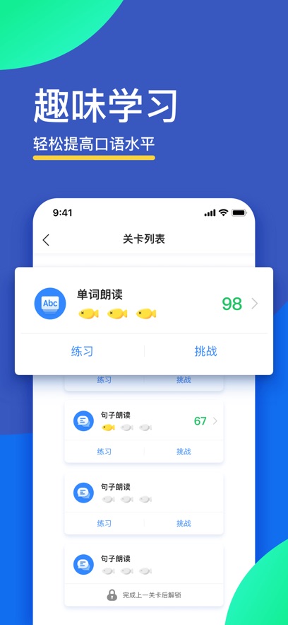 FiFѵѧappͼ2