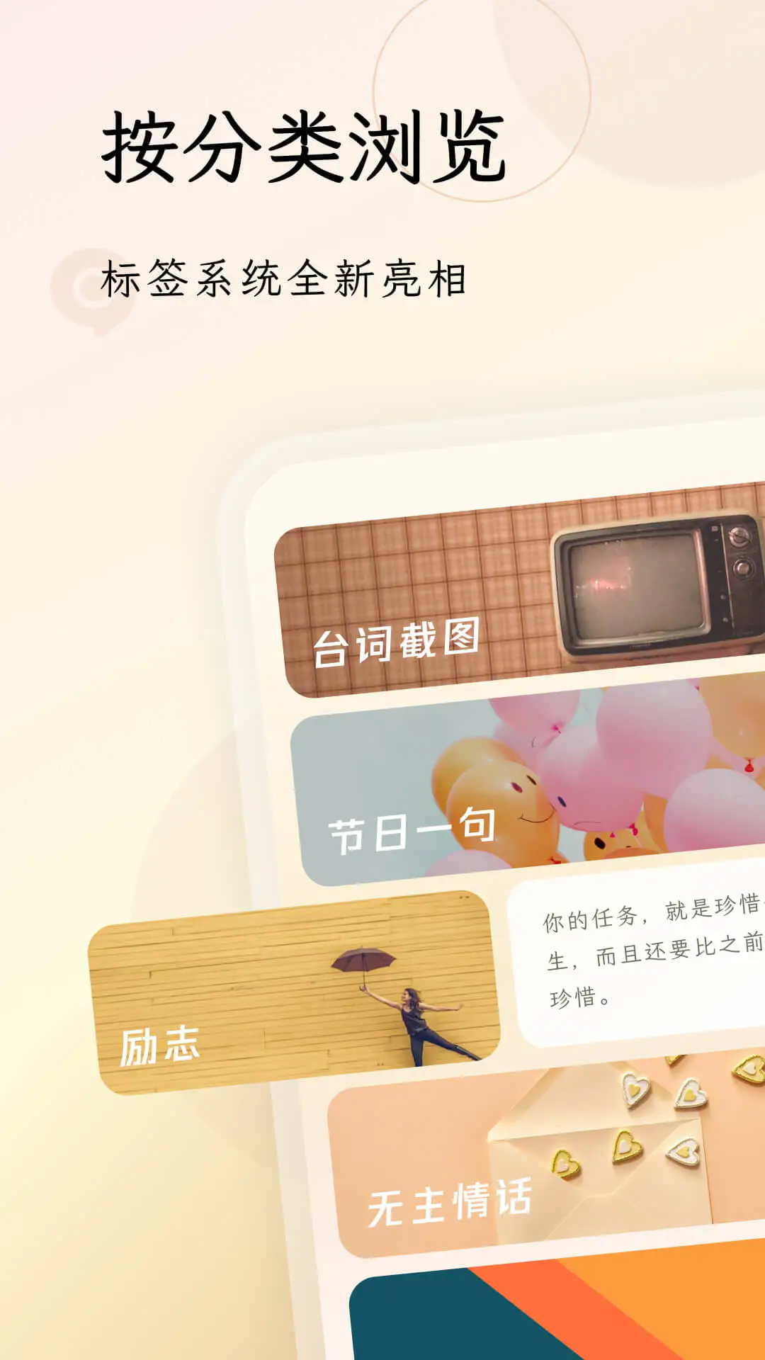 app׿ֻͼ0
