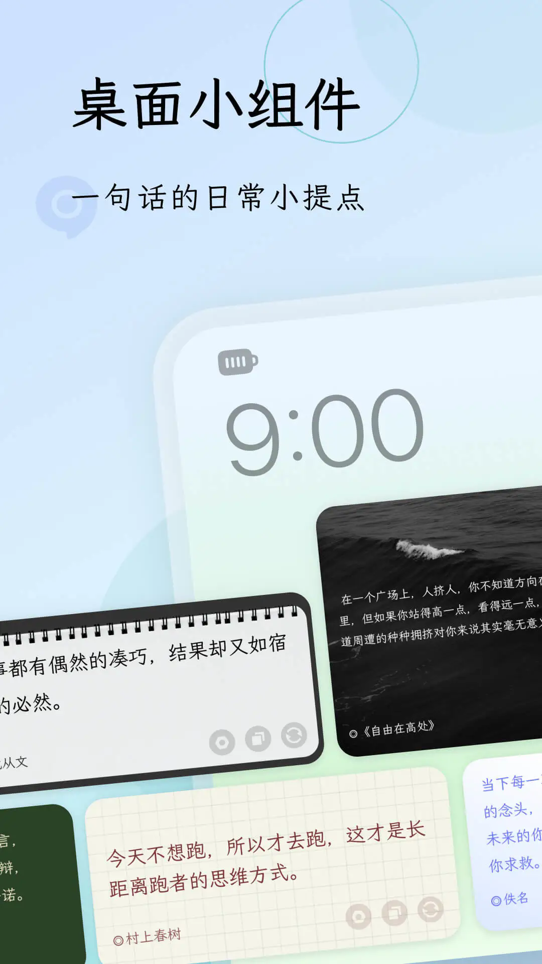 app׿ֻͼ3