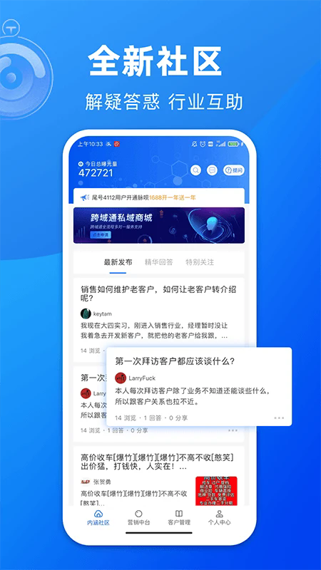 appٷ°ͼ1
