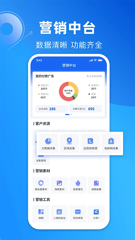 appٷ°ͼ0