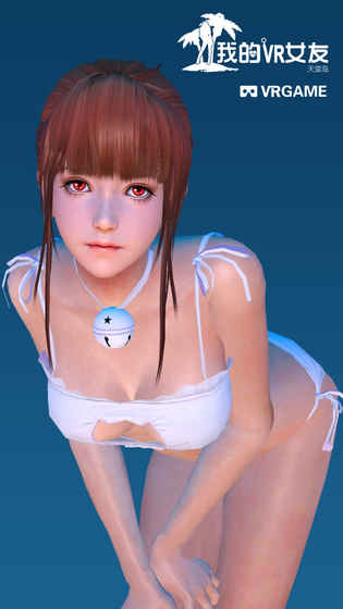 ҵVRŮ°汾ͼ4