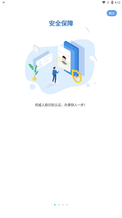 潨appٷ°ͼ0