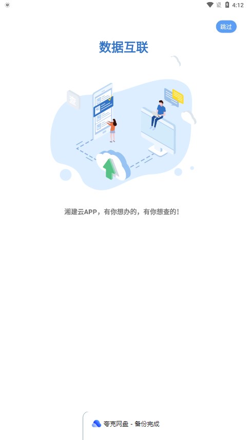 潨appٷ°ͼ3