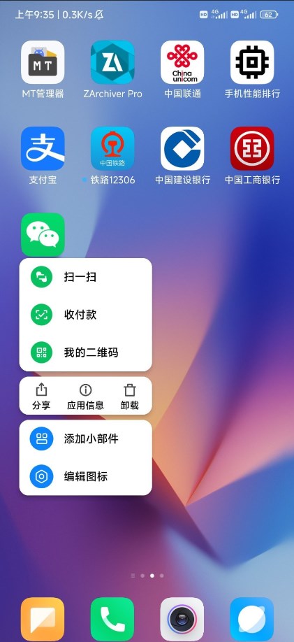 ϵͳ°汾ͼ3