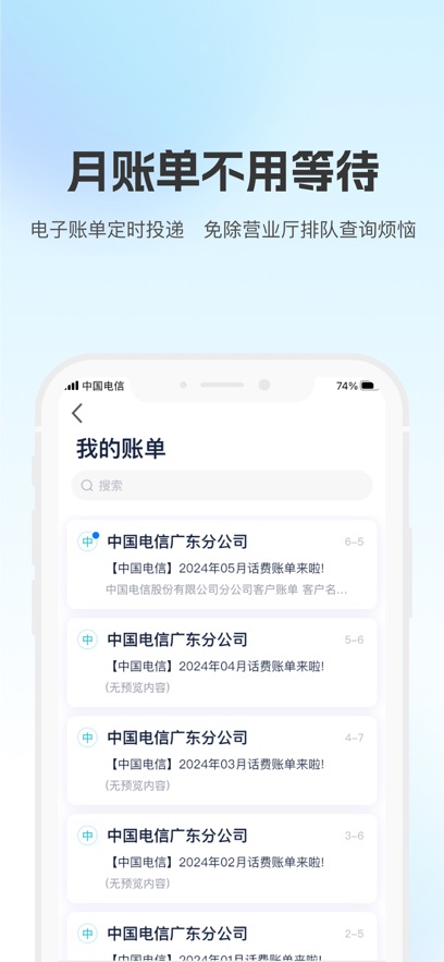 189app°ͼ1