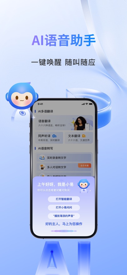 app°ͼ0