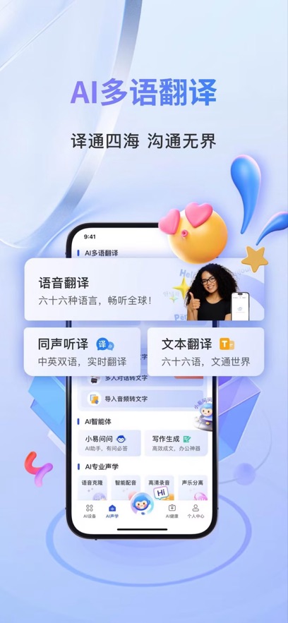 app°ͼ1