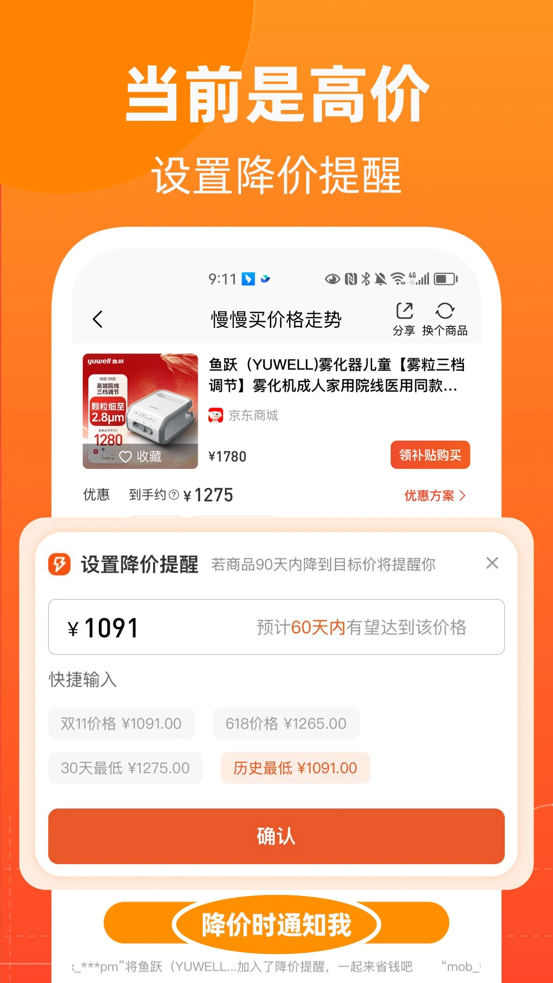 app׿°ͼ1