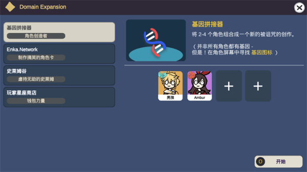 ԭ鿨ģ°ͼ2