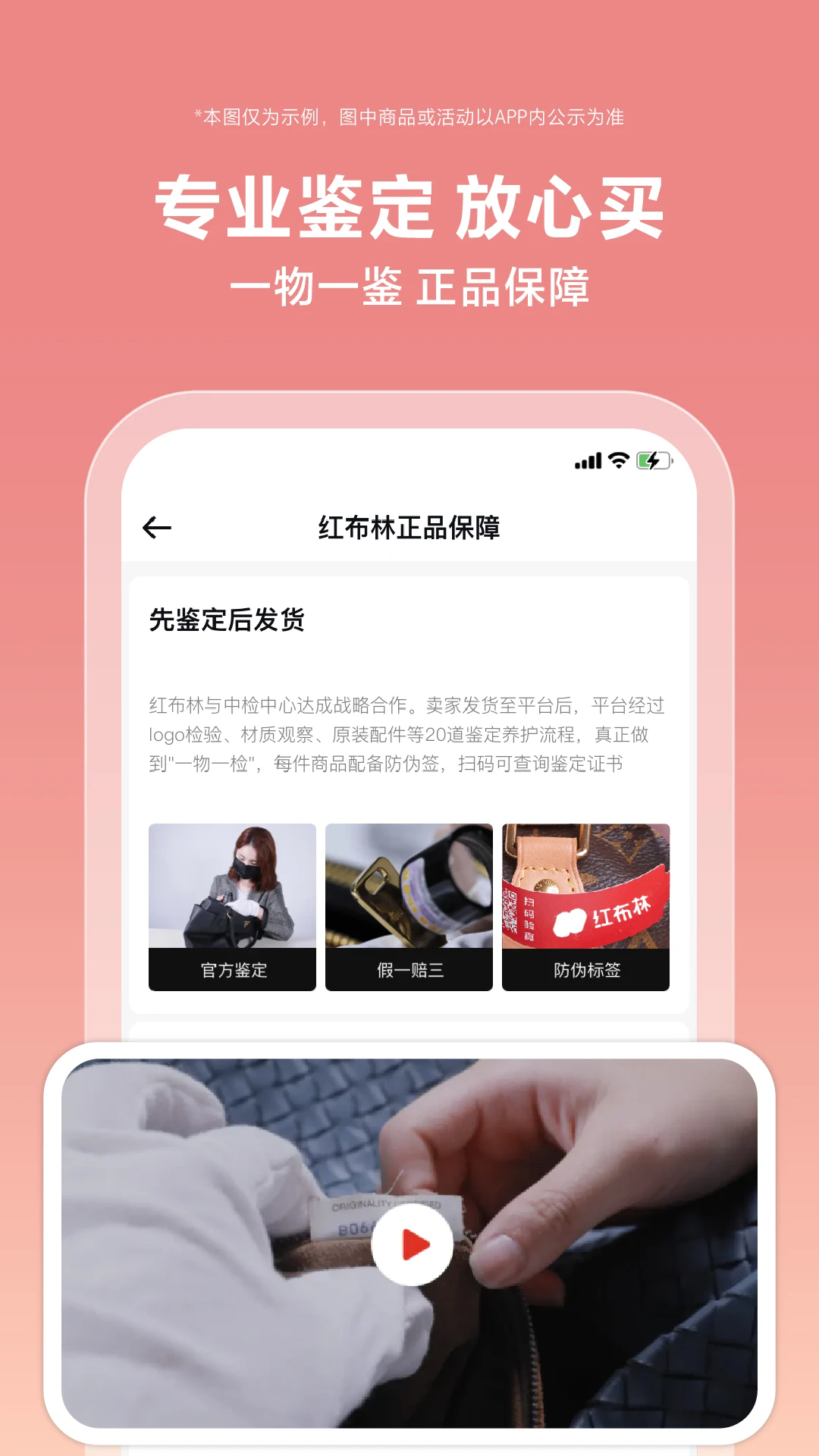 첼appͼ2