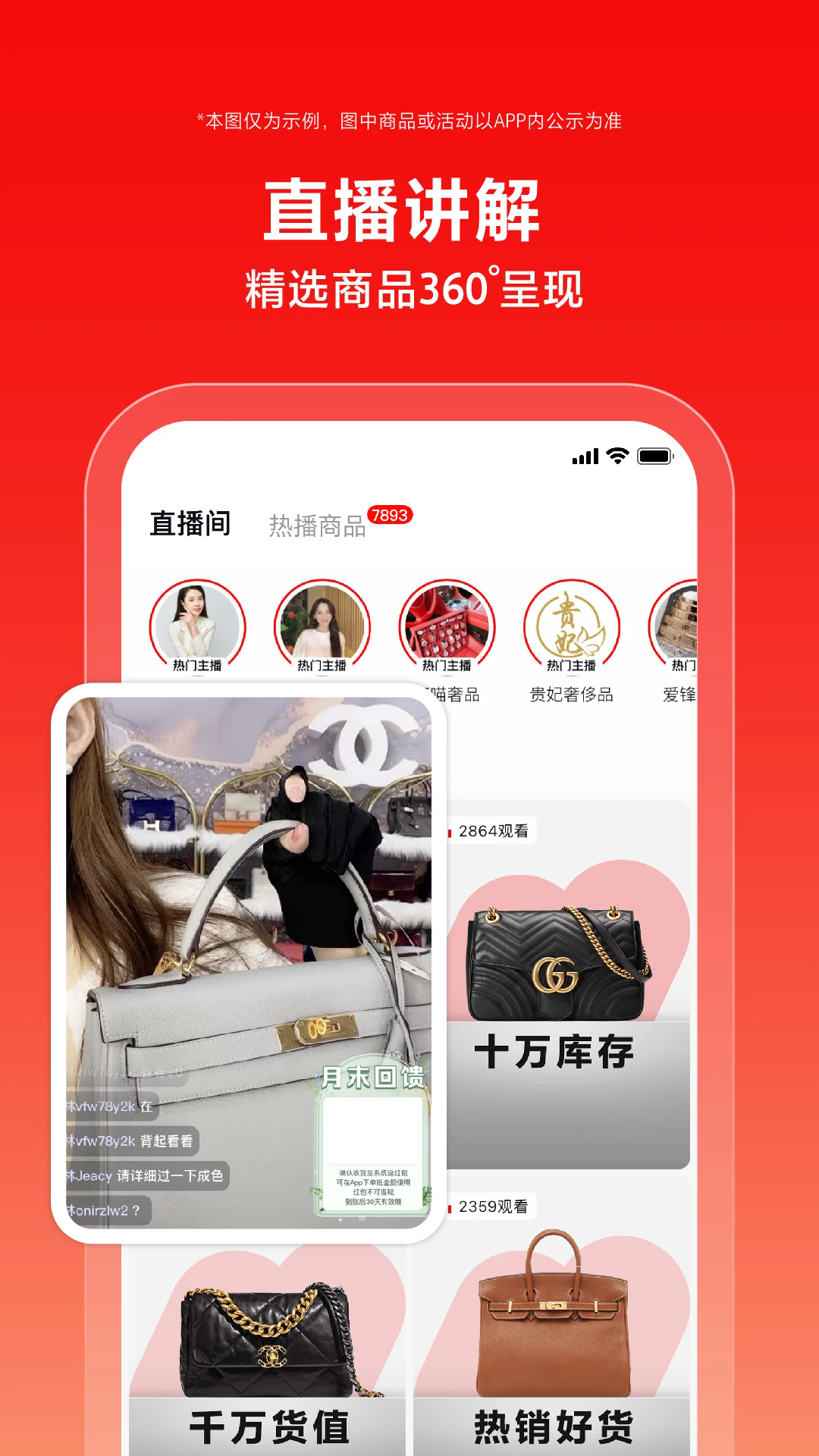 첼appͼ3