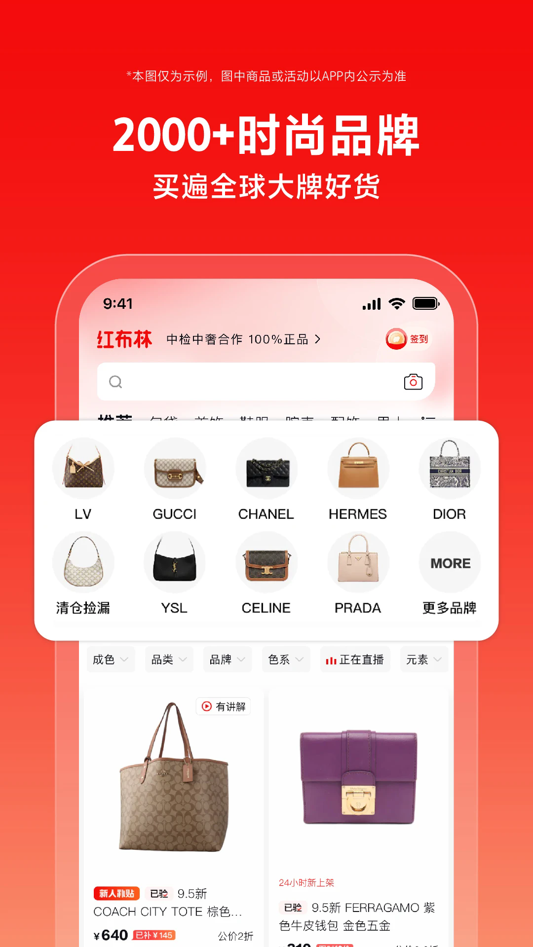 첼appͼ0