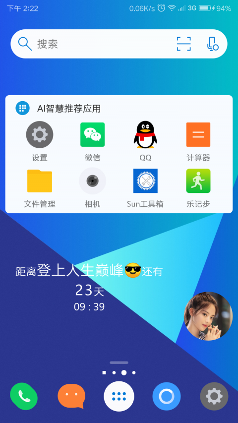 СAPPٷͼ1